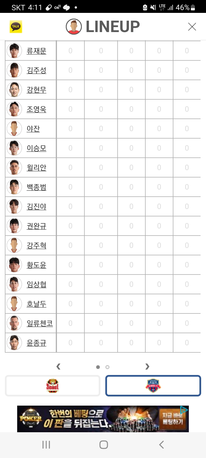 1ebec223e0dc2bae61abe9e74683706d23a345f1d2d1cab3b5c9c40b6e33bad5920cf9abca24b218667f30def8426ec27bfe1d25ee