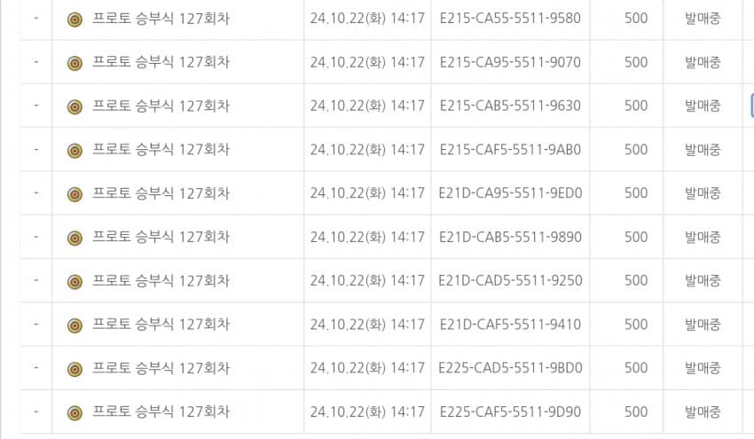 1ebec223e0dc2bae61abe9e74683706cbe08cfce218cf87d60ad758fe6a0bd07430a66e959c2479e3e2c72f4763572663a57