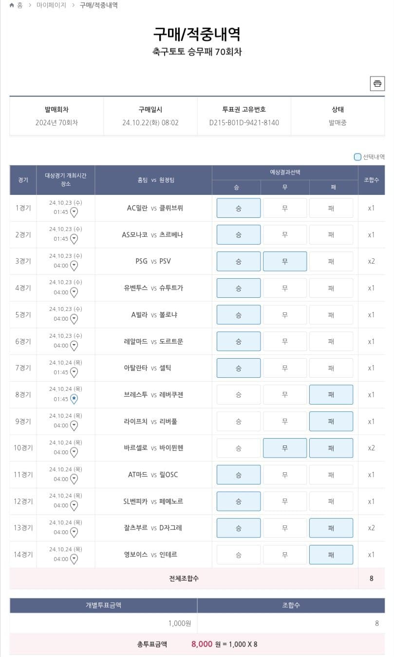 1ebec223e0dc2bae61abe9e74683706cbe08cfbc2288fa7366ac7598e8a1be1a85a114dd9d218c59f452e4b45911440662cd532f4025ef9436ca