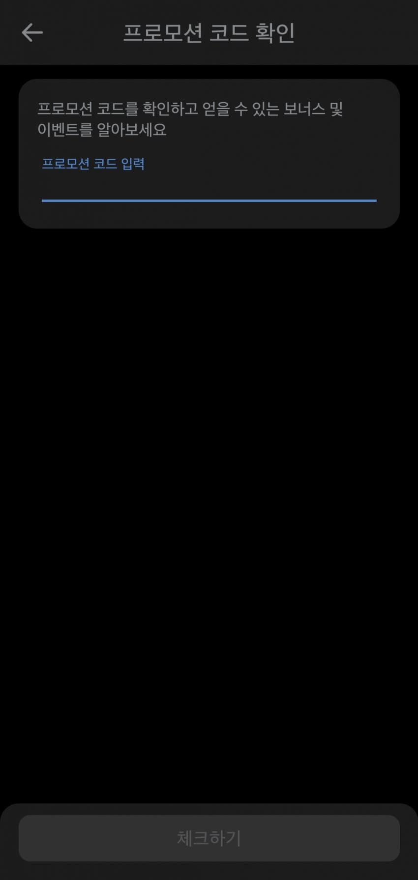 1ebec223e0dc2bae61abe9e74683706cbe08cabc218ffa7c65a975faf18ea81b82b8f29111d113ba54af6ce4e7db42