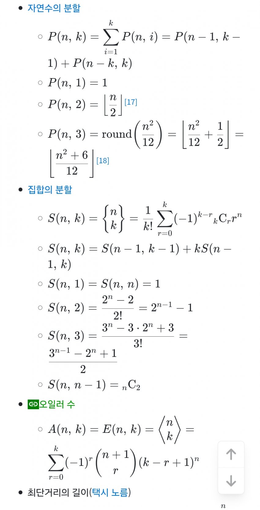 1ebec223e0dc2bae61abe9e74683706cbe08c5bc218efa7d67ac7598e8a1be1a3261f158f3add7042aa0e8c8c24dee51cb435f14bdb45fdd0dbc39