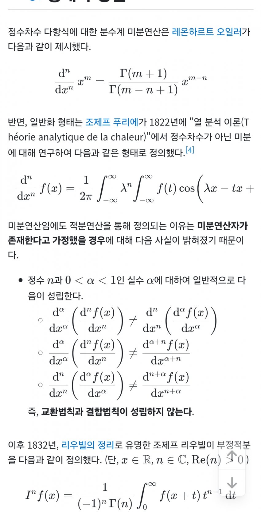 1ebec223e0dc2bae61abe9e74683706cbe08c5bc218ffd7264a97598e8a1be1a3066b3f279f0b1b1d78069a5e0f5dcb2259481603c2c53ea673851