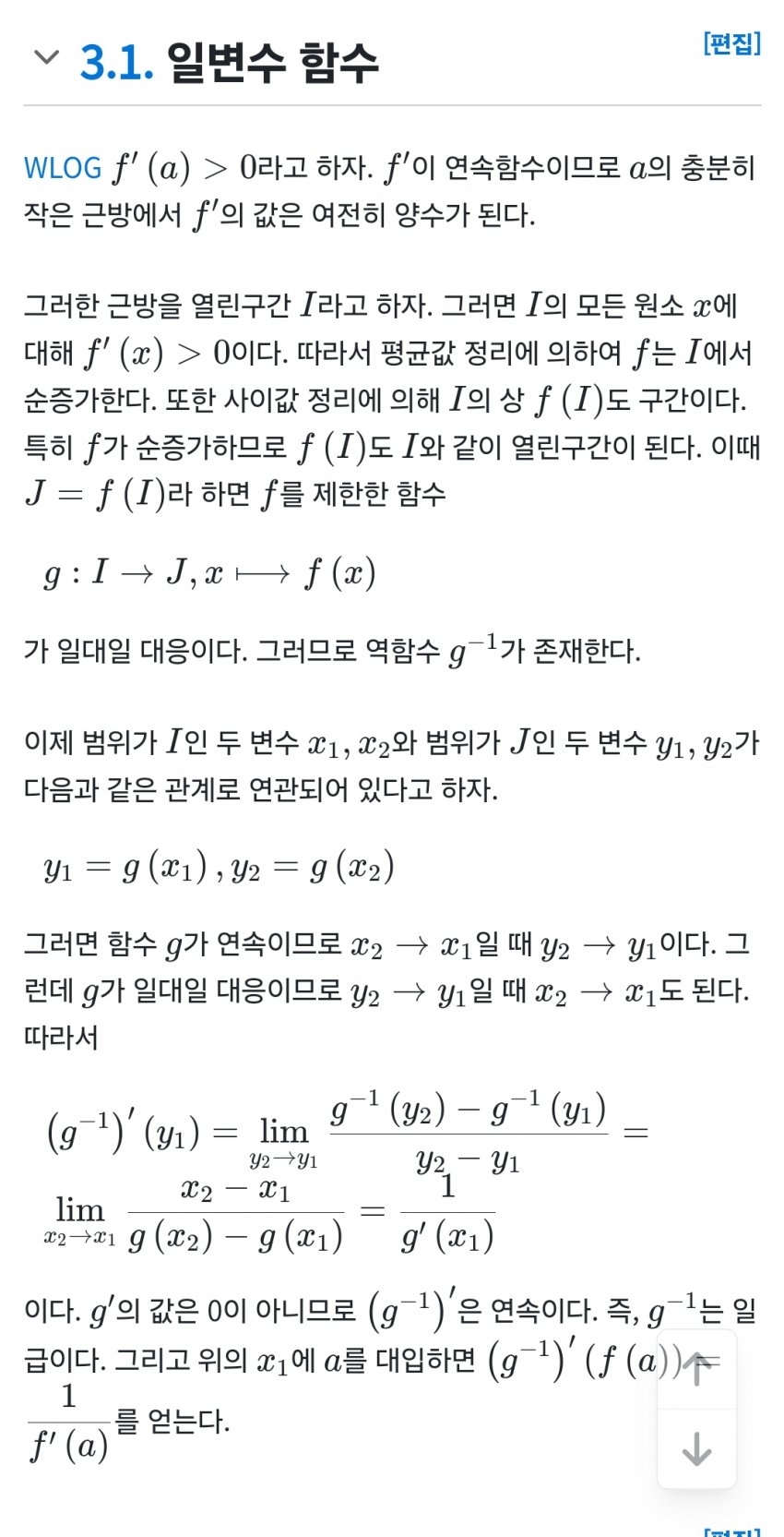 1ebec223e0dc2bae61abe9e74683706cbe08c5bc2088f87b60ad7598e8a1be1a1c6a259292f8280ffac2a510b83560543c2138a16425e74a4e201c