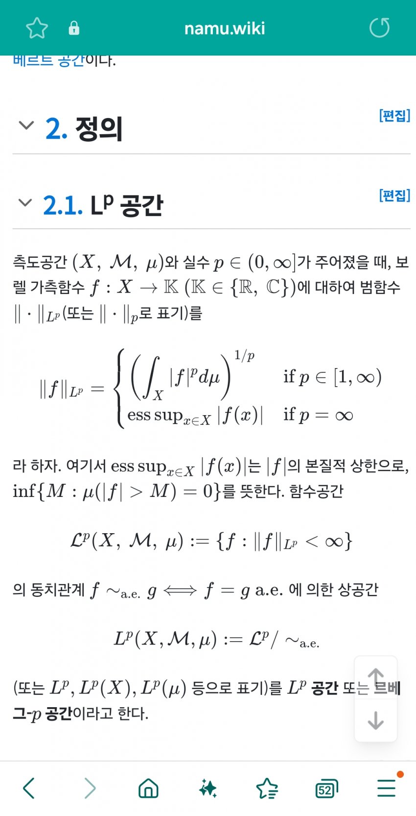 1ebec223e0dc2bae61abe9e74683706cbe08c5bc218ef87961af7598e8a1be1a80f6b05fced30656c274b0390fbdcb5f6858dd3aea36a48c22eb06