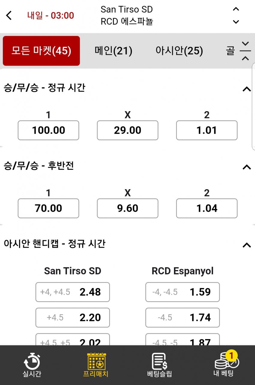 7fed8272b4826bf751ed85e14f85777330dc6b63fd521c45d0291026af834a