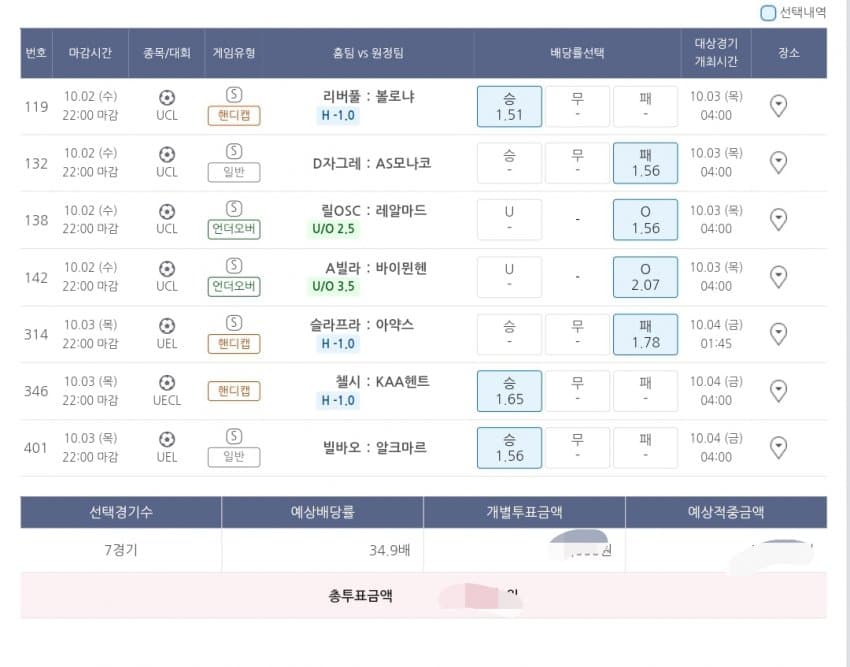 1ebec223e0dc2bae61abe9e74683706cbe0acfbc2181fc7a67ae758ce8a0a10a4c4461eeb9171474d5e5cb54bc79fff93587