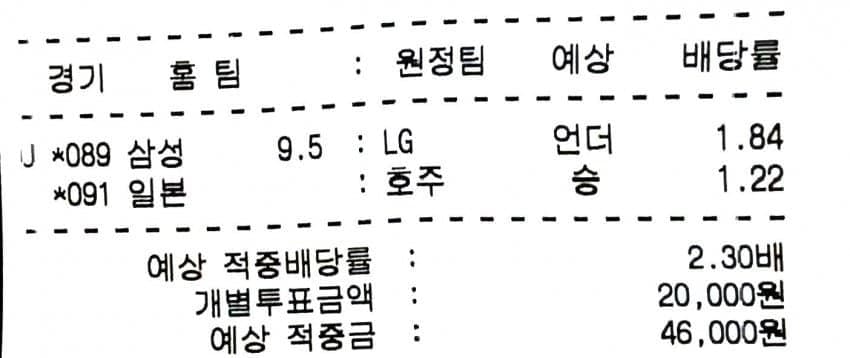 21b2c432eaed36a379ed9be74683706cd0d336d99aaf2d208bc12b62f695afccbb1c680434768000ec710fac24e5814853ae5563