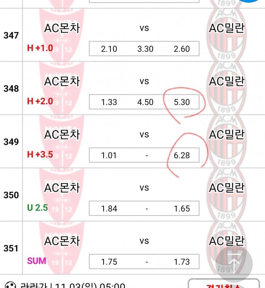 1ebec223e0dc2bae61abe9e74683706cbf0acebc2089fb7b67ad7598eaa3bf0ad44511ac3459d729e1a200f1348baaee43c29684d991dc575567