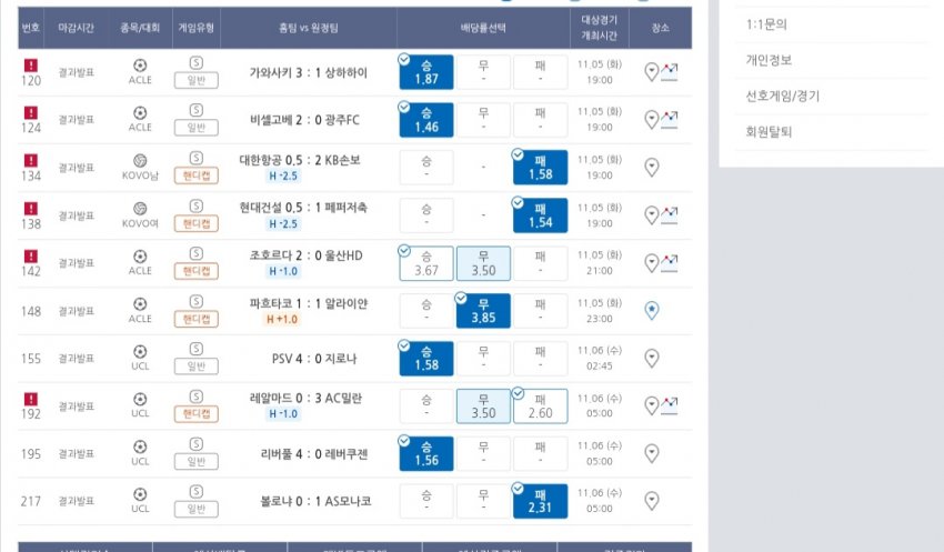 1ebec223e0dc2bae61abe9e74683706cbf0acbbc2189fb7f60a8758fe6a0bd072285fdc82e94d1cb8f73cad6e988240e99ab