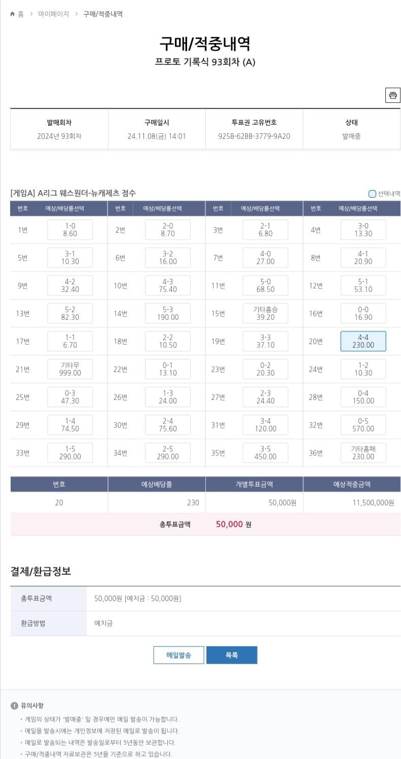 1ebec223e0dc2bae61abe9e74683706cbf0ac5ce218cf97e60a9758fe6a0bd07c5e6969e1b8eec530039e7413e4d6987dcdc