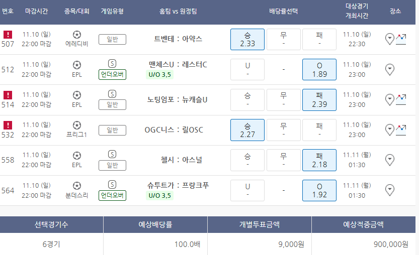 749ff37eb7851cf0239d80ed429c706c74736545d5a1c02c929a1a346ed4cec6e5b2cda709f18b33dc8f3a9a6a1ca3ec21f248