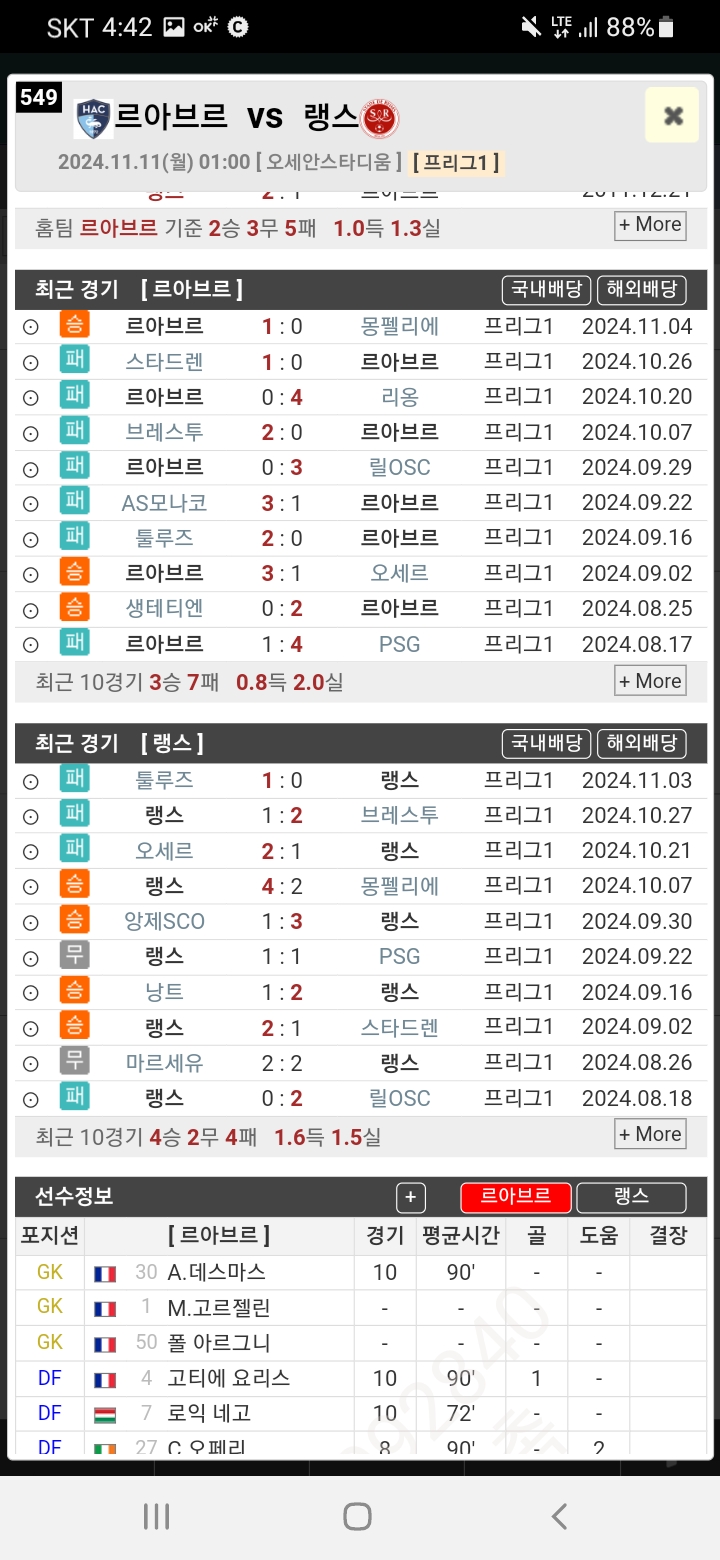 1ebec223e0dc2bae61abe9e74683706cbf0bcdce218efd7866ae75e0a7a6bd084f59a9b4c24677479e6498d5