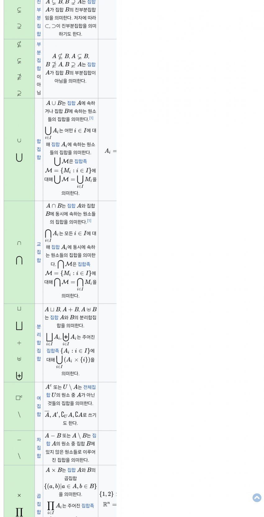 1ebec223e0dc2bae61abe9e74683706cbf0bcdbc2289f87960aa7598e8a1be1aae163a0ff3dff6573f47cc39f642c8c9ec8c6d45470c574927a04a