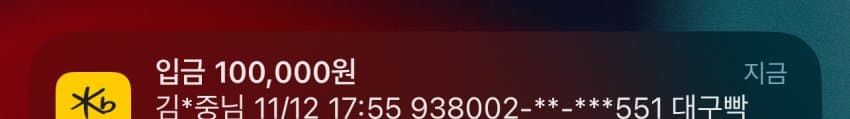 21b2d128dadc3db13ff284e54485756ca821307ef965cd764b8603da28520edcd837904d372dce741451b030