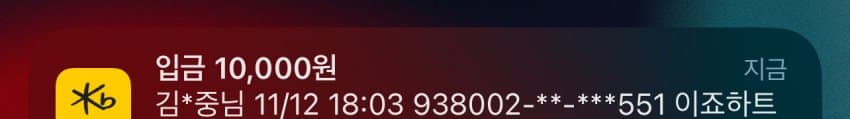 21b2d128dadc3db13ff284e54485756ca821307ef965cd77448603da28520edc20af5991cf345987d0231516