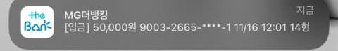 0f988472b78360f0239b84e34e9c706f435b41c1ff5441312e4d39aa21eba50136a8a54f3dde95ee21fea42508bf4b4b2f0068