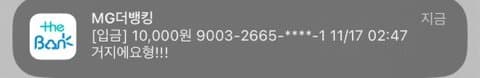 7ee58973bcf119f3239981ec359c701907c1650a72fdaee709220f99563e7f71eabe80f39c49b0e2aa1861bb3c48ad996f0078