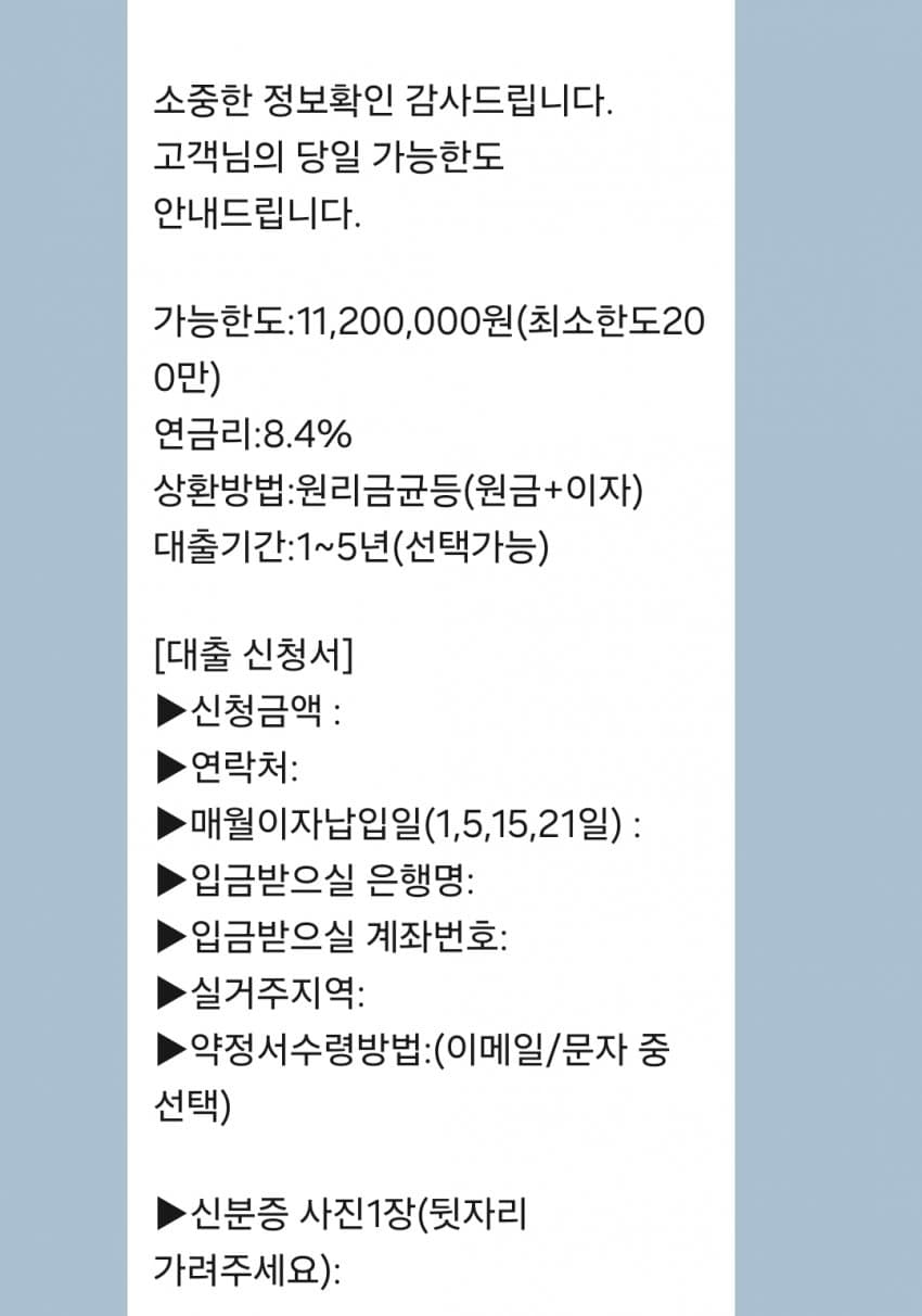 1ebec223e0dc2bae61abe9e74683706cbf08cdbc2188fc7b60ad7580e8a7ac00b892d1ed146abfede744b7a07a674d831d6f0c5c