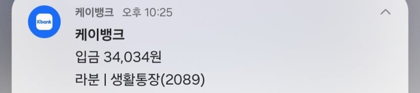 1ebec223e0dc2bae61abe9e74683706d23a04b83d1d5c9b7b2c4b52d5702bfa01c8697606b4f30ae16