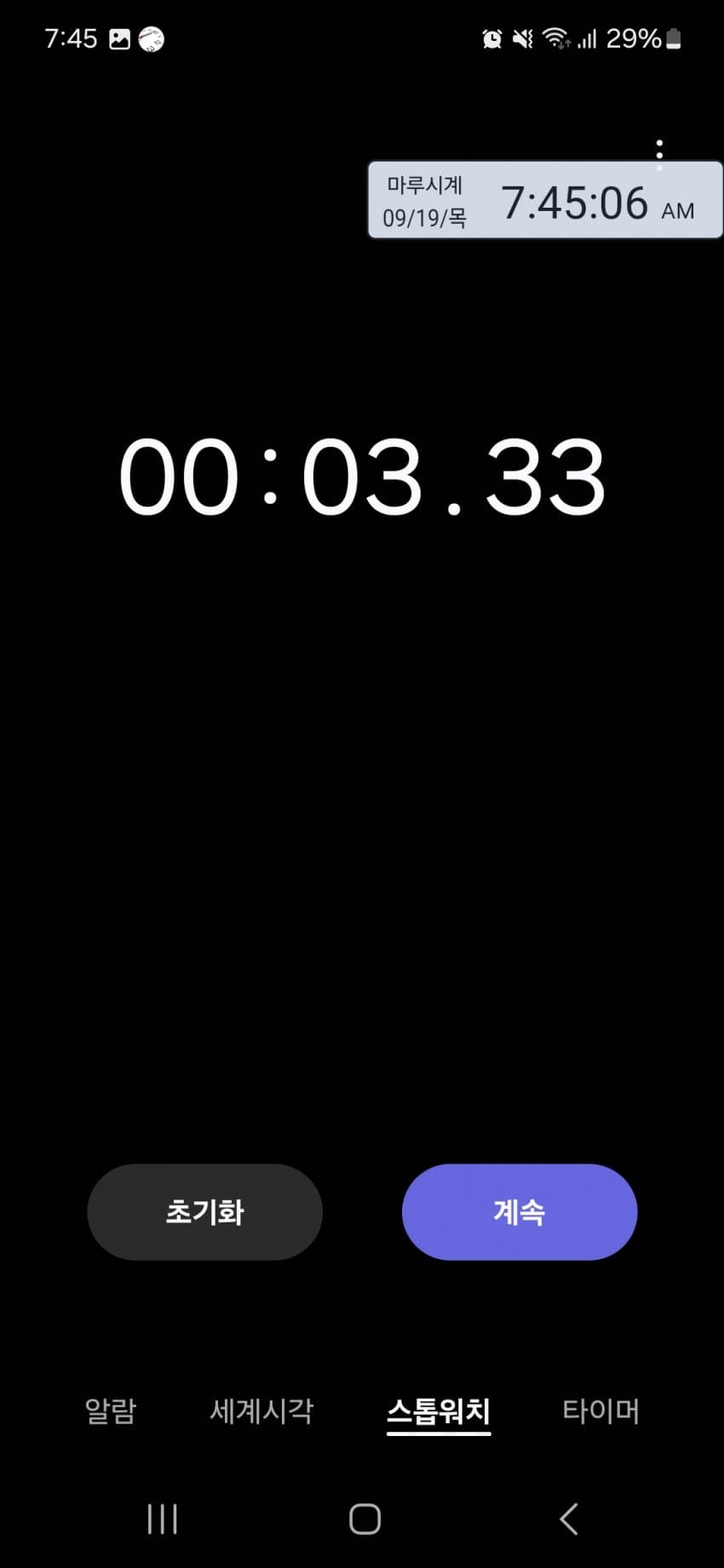 1ebec223e0dc2bae61abe9e74683706d23a04583d3d0cfb7b6c7c4044b0a9c95615f7d53cf1174ebbb82faadb1a1c127