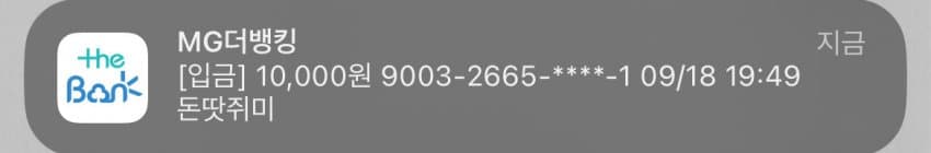 09e48402b3861af623eb85e6329c70683e9fbfebbcd0f0a088f3b8175216fb6bfcf61480ff345a3c3cfa4c8a80e8e22f177280