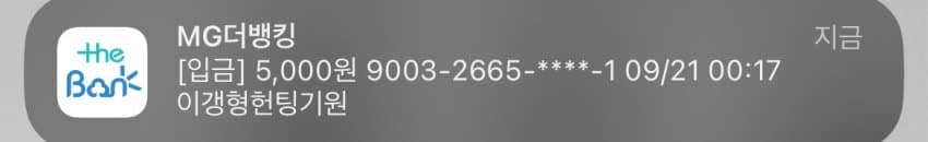 09988674bdf66af123998593439c7068440d980a19cb9e527993cd09cfed520a7544d52b3b9ce1127e5a664134f9d37d20050a