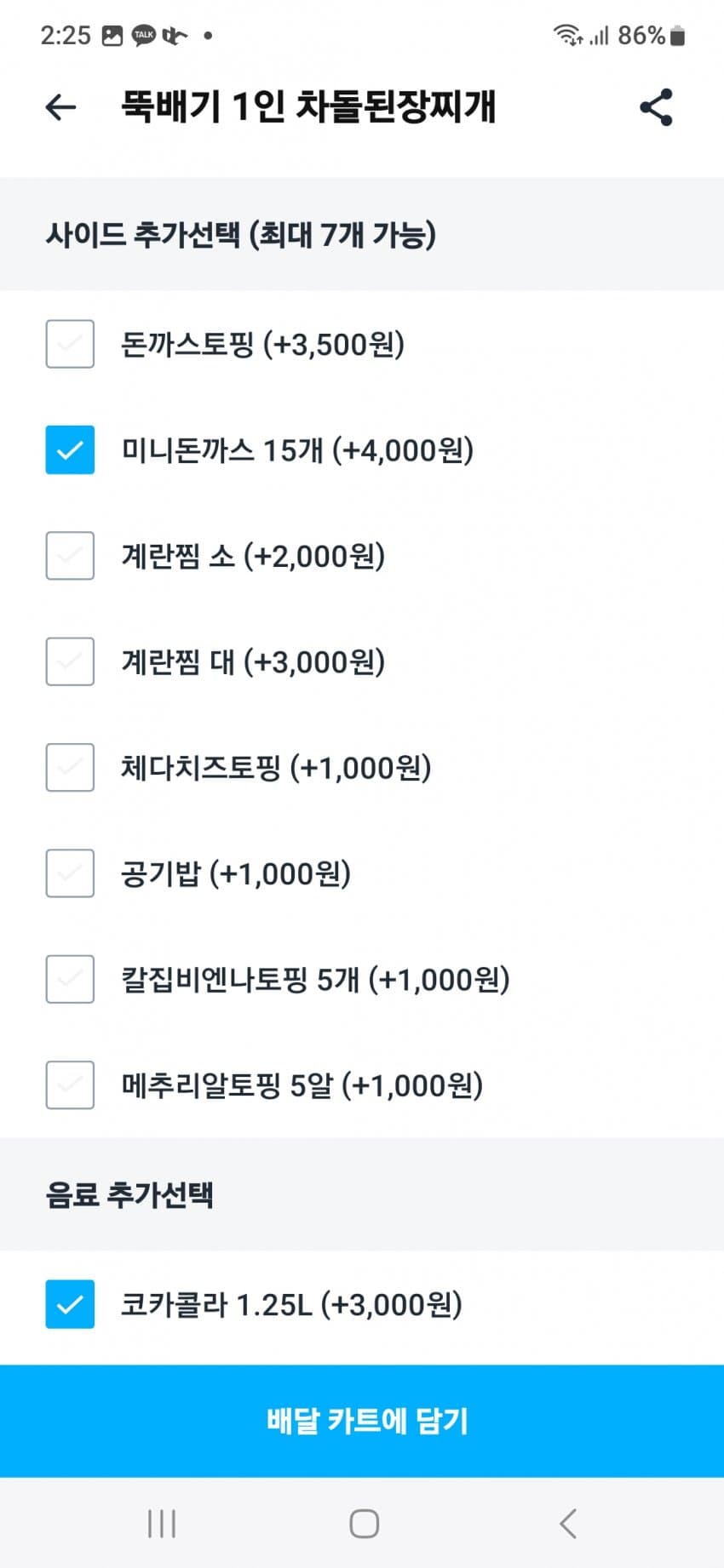 1ebec223e0dc2bae61abe9e74683706d23a34d83d3d5c9b7b7c0c40448108f9f6ea38cdcec6ad80b75f157fee6c90d4e440802ec9795