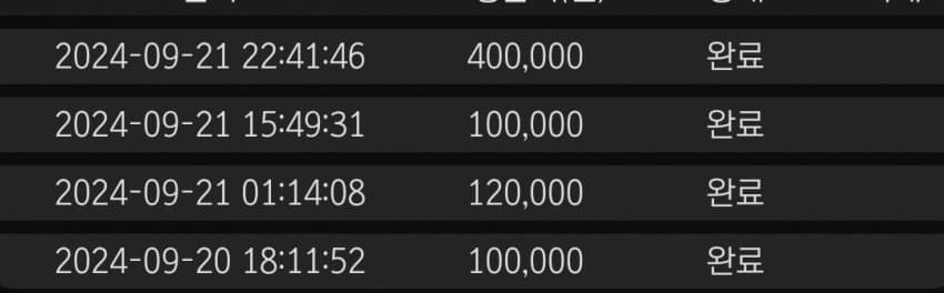 1ebec223e0dc2bae61abe9e74683706d23a34d83d1d5ceb3b7c2c4044f179093d020bc68806e97736dcca19e4eb7636b