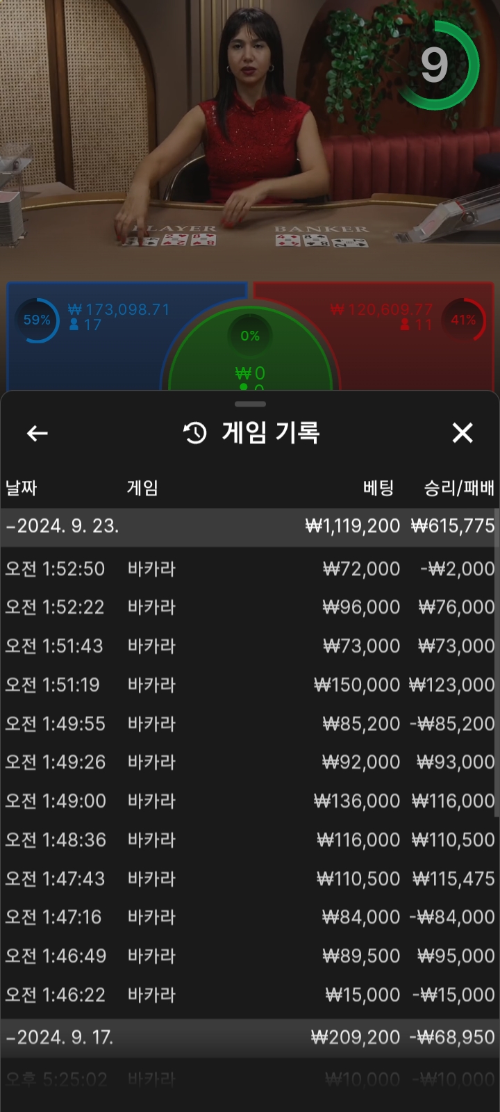 1ebec223e0dc2bae61abe9e74683706d23a34f83d3d6ceb0b3c8c4044f179093c2c34806a9c3e0145507b3a7900a0b6e59