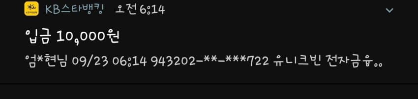 1ebec223e0dc2bae61abe9e74683706d23a34ff1d3d1cab7b7c5b52d5702bfa0c5fb044f90f971e233