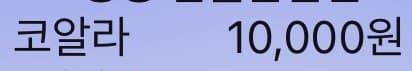 0c998302c18469f323e684e34e9c701ec17fb980dfdf27ede684af9c269987f64dd56923a910dac6a3540e2be46862098678