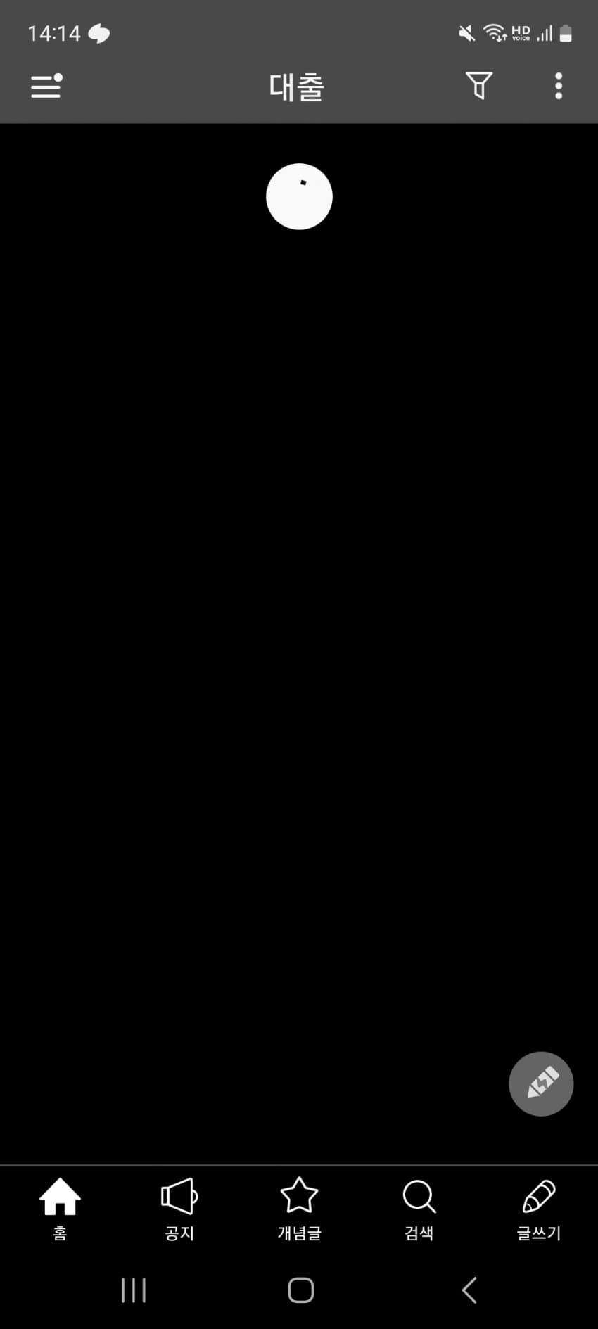 1ebec223e0dc2bae61abe9e74683706d23a34e83d2d3cab6b7c4b52d5702bfa07032b362ec109937c2