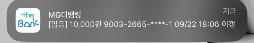 74ed8973c18161f223e9f4904e9c706ae0b64f6af70e1c3386e6e730522417719f33abcfdcd30d069a59c9a8ac2c6b53f78474