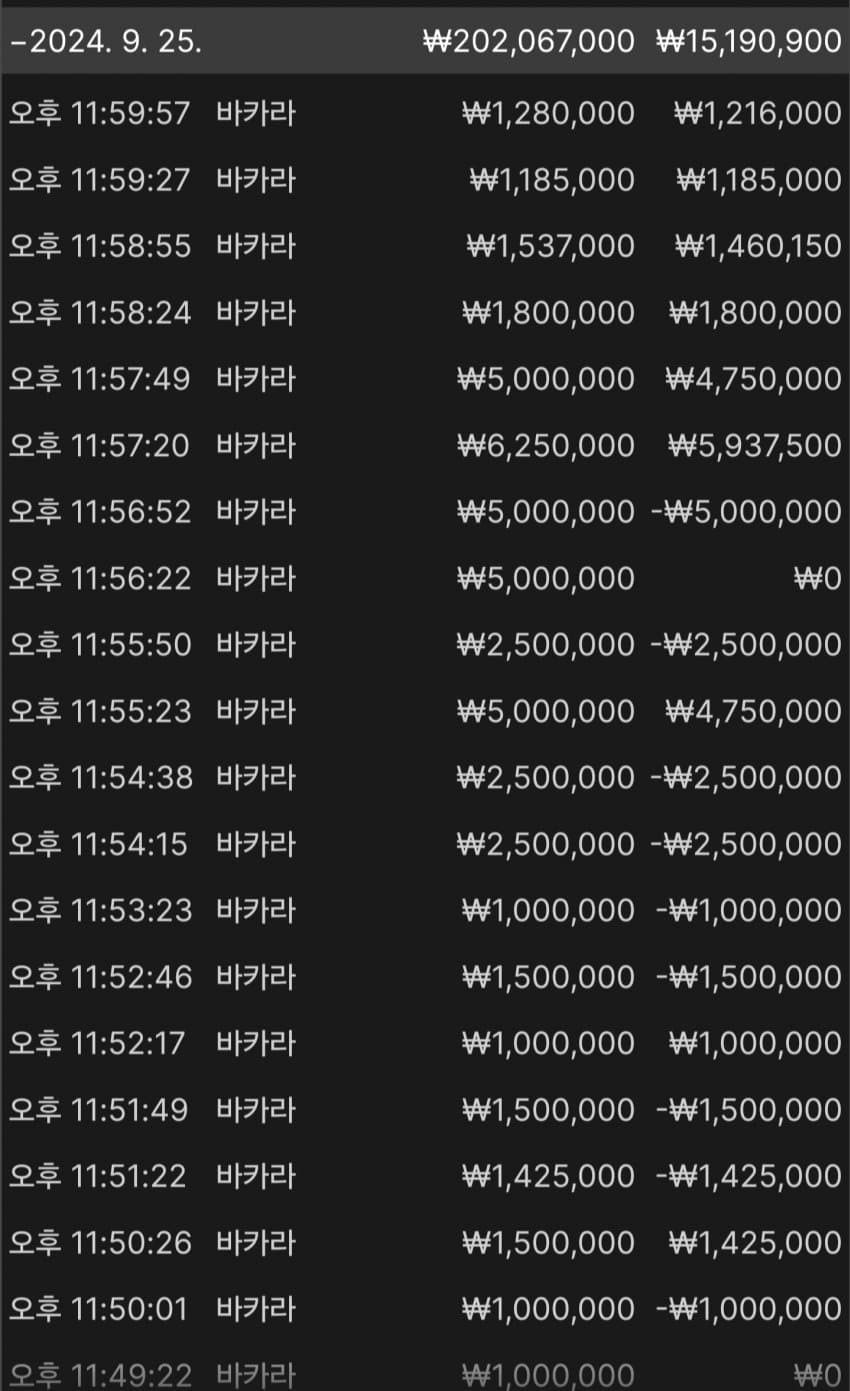 1ebec223e0dc2bae61abe9e74683706d23a34a83d3d7cbb2b4c3c4044f1790934e796d3533b16ed7c0968e46a7bbe38fad