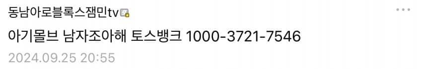 09ef8573b6806cfe23ea80904f9c7069ac8da9fe7e66b9ccaacc05b08cdad91c88459ad7980a883a99457bb92988082ef3cf3d