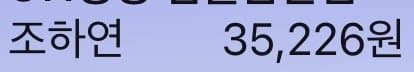 7eee8375b5856ef723ea8390339c701fc1f809c7aca5688f5bef019dd9443538d70ee20b40e6c6b1480d88662f4e8f069a1f95