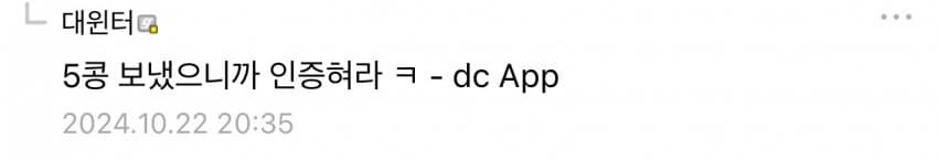 0c9b817fc7846f82239ef494359c706ceffaf11ab672adfe6e44cfa11cc4fccad1d1666d0b04dc4481fbb0b317878b65aed15f