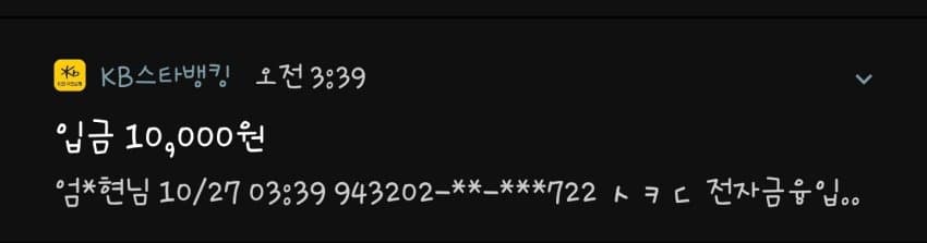 1ebec223e0dc2bae61abe9e74683706cbe08cace208bfd7c60af04a1f9ab8d3186584b04c72fcf9fb7