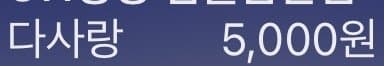 0e988600bc821a83239af5ed309c7065020a34a9bf40a008e50aa6505475fdce0c9252ddf98156c5ddb4420572136b851c44