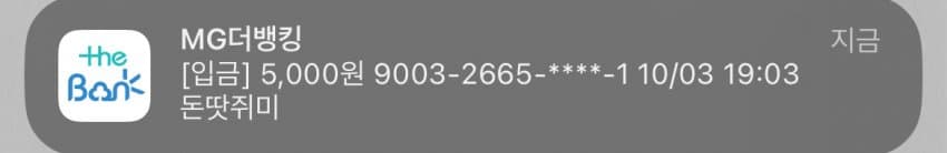 78e4f375c6871bf1239df2974e9c701ffd45bf388857112e930a9a0d6cf4102116f47aea032bed4cfece122757676343eab03f