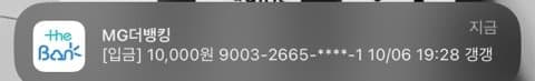 09e9f607b7f169f0239af5e6439c701eb85389d3e5f7aa1d5efc7adad7943cb76e3a73f76ad40e3ee83a63e2682368bc92d8e0