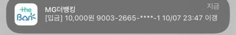 759cf302b5f768f0239ef4e7439c706da111ce5c19e081f7b1c0b98cea70e7d58110afba2434967f393c20efd818ff40b6003c