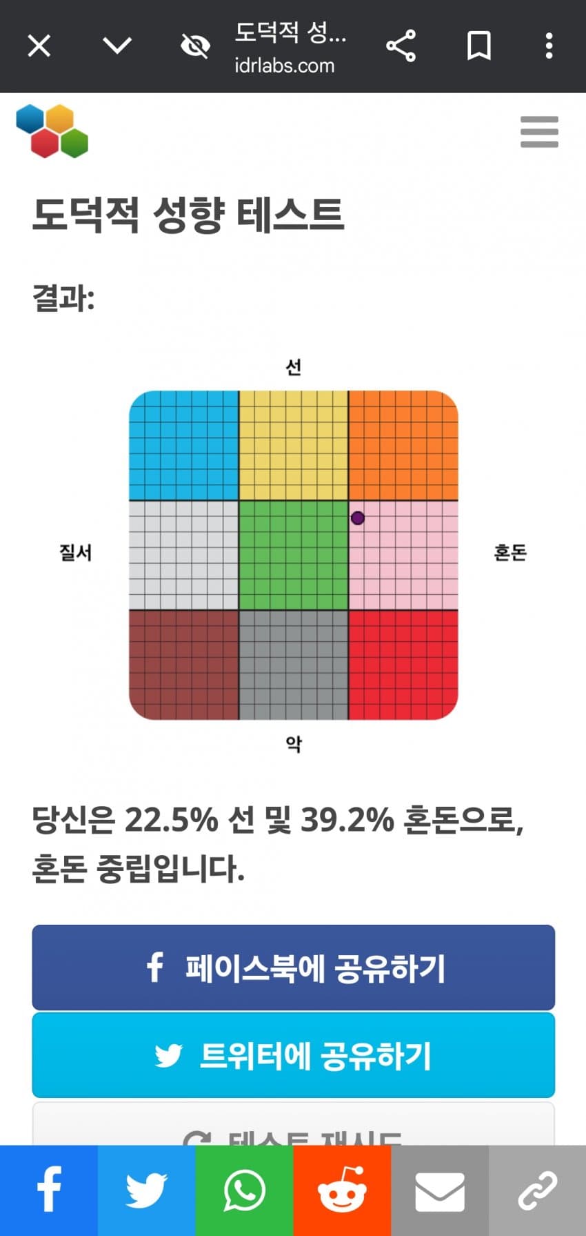 1ebec223e0dc2bae61abe9e74683706cbe0ac8bc2289fb7961ac7588e1bea202900d03fe79a9d5da2346f34717305298a9