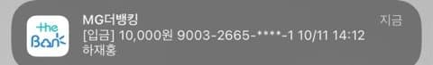 7eee8676b5826cf223e88391329c706d39c4db07c26810d714faa57eae2d0e9b4159ea0eb3bf8bbb2f8becbd249838187c6d