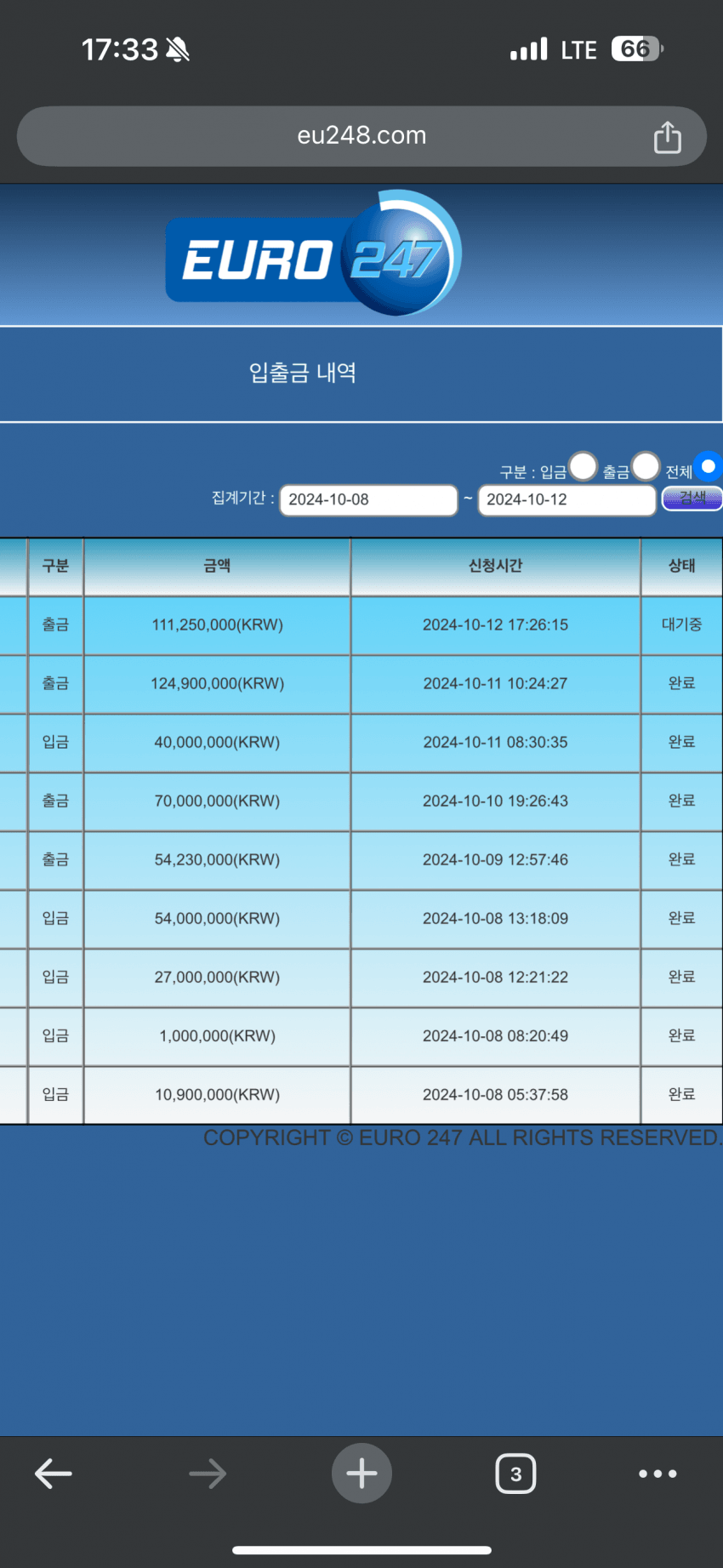 7ee58376b5f66fff23eb80e6339c706aeabf13c4473e039326840e12dfda79a86227443d8b7b53425e1f2086b778e33f46108d55