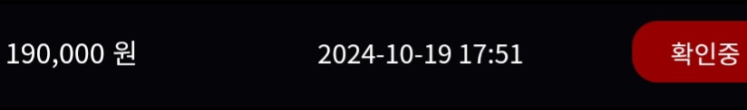 1ebec223e0dc2bae61abe9e74683706cbe0bc4bc218ffc7861a87598e8a1be1a0d077ca73b285879e45ec82c80102947866511df9c4d2c3c55a4