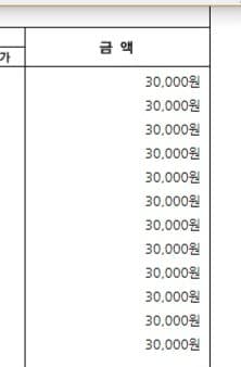 29b8c034e0c12baf61b1e9bb13c67570fa4c1f06f42b7b3ae988b935687eb485c3c47d38fe712ed823e78c30e66974afce40