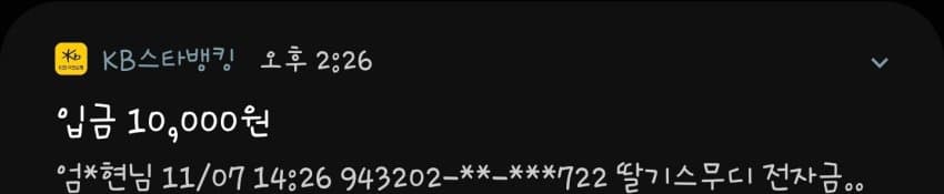 1ebec223e0dc2bae61abe9e74683706cbf0acace218cfb7d64af04a1f9ab8d31af1692563f3dcdc881