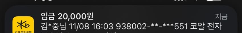 78eff375c3831dff2399f0ed469c701fc6aa7aca3d0dac1b9d4567f2e66a935eaded3a5a90a4b1b492222696bec8457f4cc740