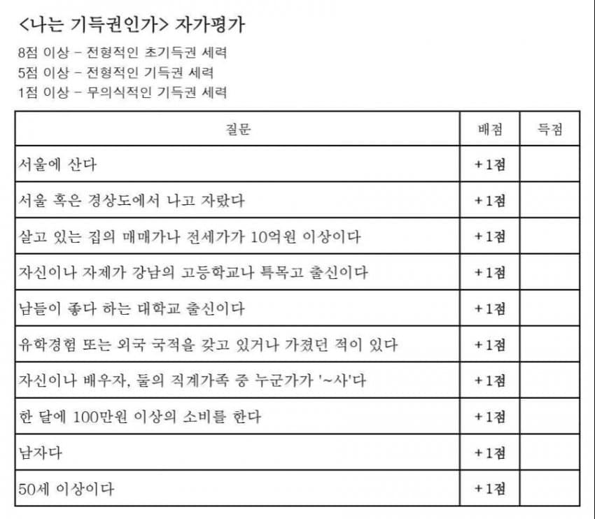 2bbcde32e4c1219960bac1e75b83746f77e0e6e9dedd607c19a56a8fa6152df35103fd1b58d3e60554954dfc701d80e7